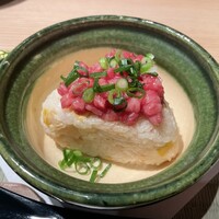 うしうらら - 