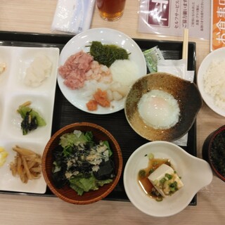 大江戸温泉物語 熱海伊豆山 ホテル水葉亭_1