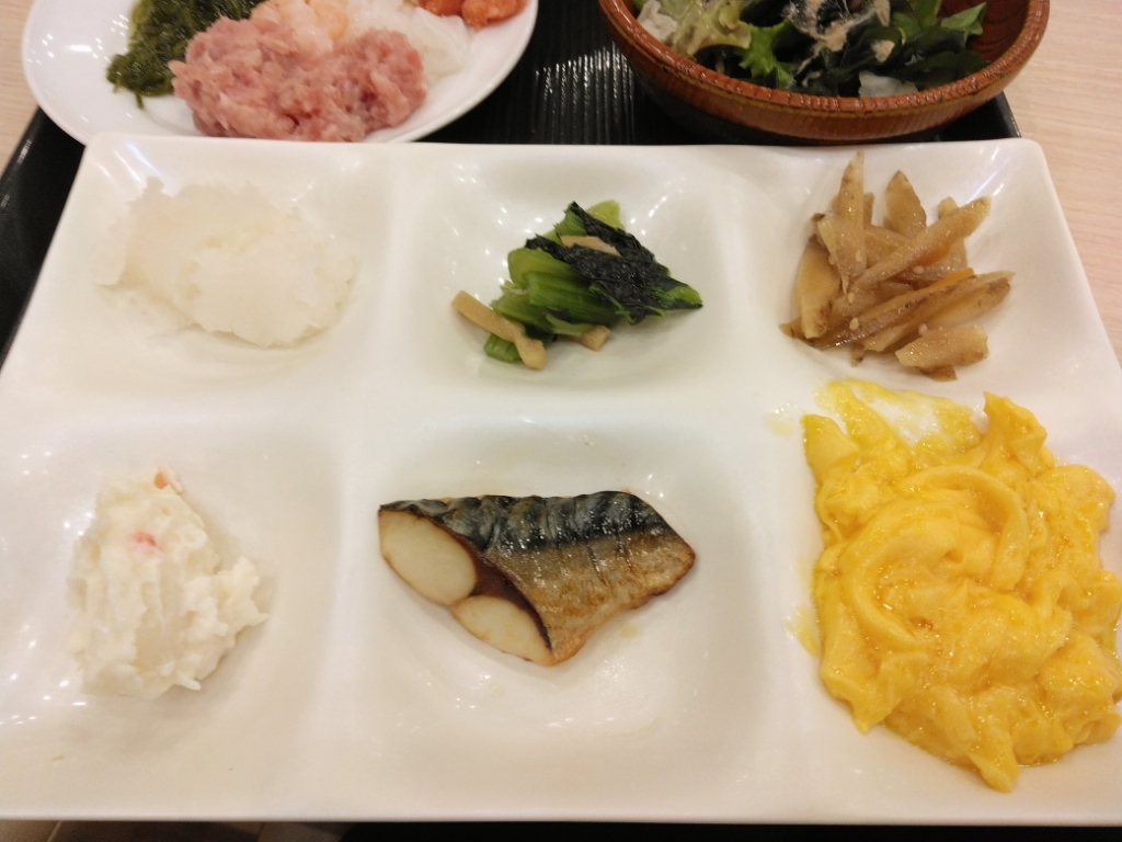 写真 : 大江戸温泉物語 熱海伊豆山 ホテル水葉亭 - 熱海/ホテル