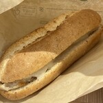 スターバックス・コーヒー ココリア多摩センター店 - 