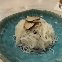 CINA New Modern Chinese - 