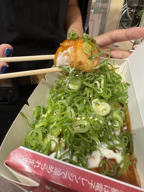 Tako to Highball Osu Higashionmondori Ten photo 4