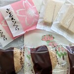 新月堂 - 購入品