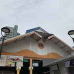 Tian Tian Hainanese Chicken Rice - 