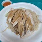 Tian Tian Hainanese Chicken Rice - 