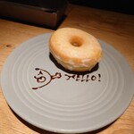 RHC CAFE - シュガードーナツ