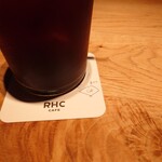 RHC CAFE - 