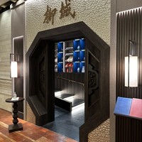 柳城 - 