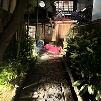 神楽家 - 