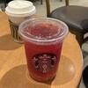 スターバックスコーヒー アリオ橋本店