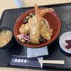 魚盛水産 道の駅海南サクアス店