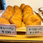 マザーグース - 