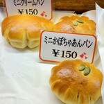 マザーグース - 