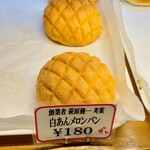 マザーグース - 