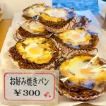 マザーグース - 