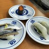 無添くら寿司 座間店