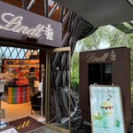 Lindt Chocolat Boutique & Cafe Karuizawa Purinsushoppingupurazaten - 外観