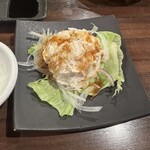 食や　　よろこんで - 