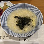 日の出 - 雑炊