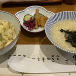 日の出 - 雑炊と平打ち麺