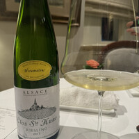 オーベルジュ・ド・リル トーキョー - 