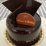 アムール・ド・ボンボン - 