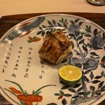 霞町 やまがみ - 