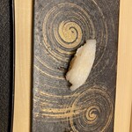 銀座すし嘉 はなれ - 