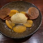 ビストロ・シンバ - 