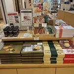 Hotel Harvest Kyu Karuizawa