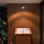 콘치넨타루 룸 - 외관