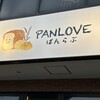 PANLOVE