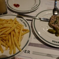 THE UPPER - 