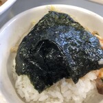 ラーメンショップ - 