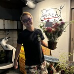 やきとん 瑞貴 - 