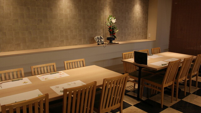 Nenju Ryori Yamagishi photo 4