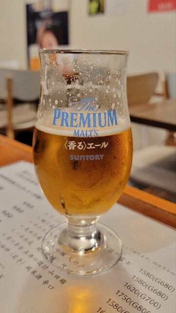 マナイタ - 羽後本荘（居酒屋）の写真