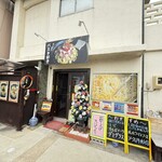 やっぱり、パスタ好き - 外観