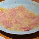 焼肉ホルモン金樹 - 