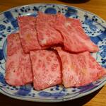 焼肉ホルモン金樹 - 