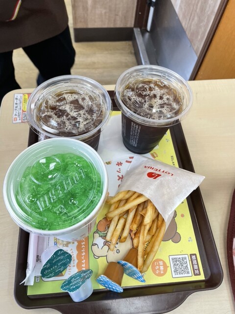 Lotteria Shop Nankai Hatsushiba Ten