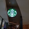 スターバックスコーヒー 福岡空港国内線ターミナル3階店