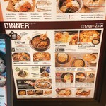 韓国料理 ビビム - 