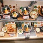 韓国料理 ビビム - 