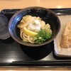 うどん おかだ