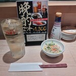 まぐろ一代 - ハイボール、小鉢