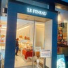 ル・ピノー 北堀江本店