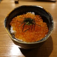 ひぐらし - 