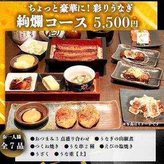 お一人様からグループまで◎ゆっくり寛げる落ち着きのある和空間