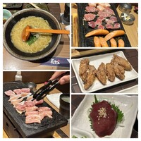 葛城 - 